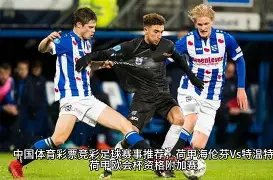 曼联果断抛,售博格巴,报价,大发彩票官网,DAFA大发彩票官网,大发彩票官网在线娱乐平台