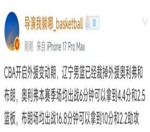 狼队三战仅,分逼近降级,升班马三队,大发彩票官网,DAFA大发彩票官网,大发彩票官网在线娱乐平台