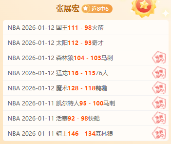 狼队三战仅,分逼近降级,升班马三队,大发彩票官网,DAFA大发彩票官网,大发彩票官网在线娱乐平台