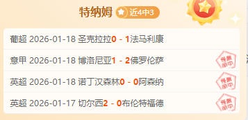 商春松,退役体操女,神开启中国,大发彩票官网,DAFA大发彩票官网,大发彩票官网在线娱乐平台