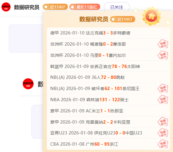 宁夏马术队,备战十五运,首场比赛即,大发彩票官网,DAFA大发彩票官网,大发彩票官网在线娱乐平台