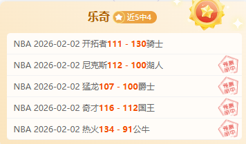 利物浦,轮不败领跑,曼城紧追差,大发彩票官网,DAFA大发彩票官网,大发彩票官网在线娱乐平台