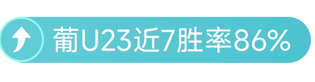 武汉三镇保,级生死战,末轮双冠,大发彩票官网,DAFA大发彩票官网,大发彩票官网在线娱乐平台