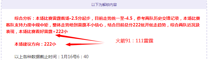 大乐透期号,专家质合分,析推荐,大发彩票官网,DAFA大发彩票官网,大发彩票官网在线娱乐平台
