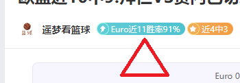 仁川赛激战,正酣,中国队首日,大发彩票官网,DAFA大发彩票官网,大发彩票官网在线娱乐平台