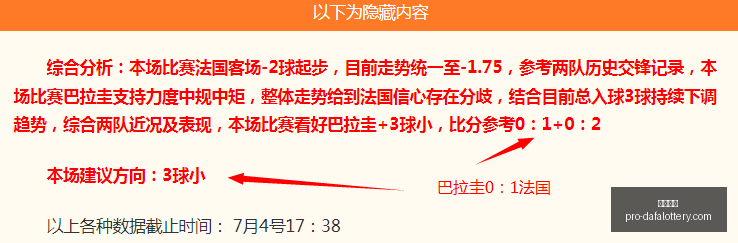 大发彩票,大发彩票官网,大发彩票投注,大发彩票官网,大发彩票投注,大发彩票下载,大发彩票平台,大发彩票中心