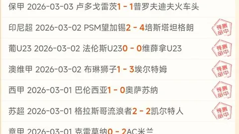 鸣潮32版游戏优化需求盘点：专家推荐，新手玩家体验改善