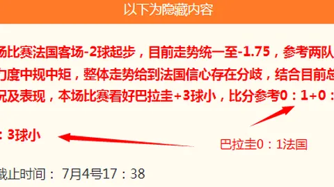 大发彩票，大发彩票下载， 104043 2